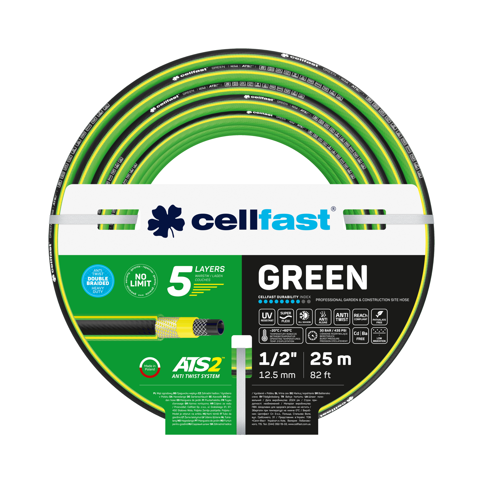 Cellfast Hadica záhradná ZELENÁ ATS2 1/2“ 25 m 46051 - obrázok 1